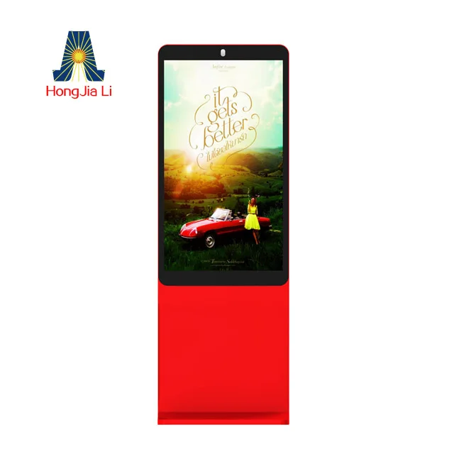 Customizable Machine Ordering Card Reader Self Kiosk With Rfid Qr And Payment Terminal