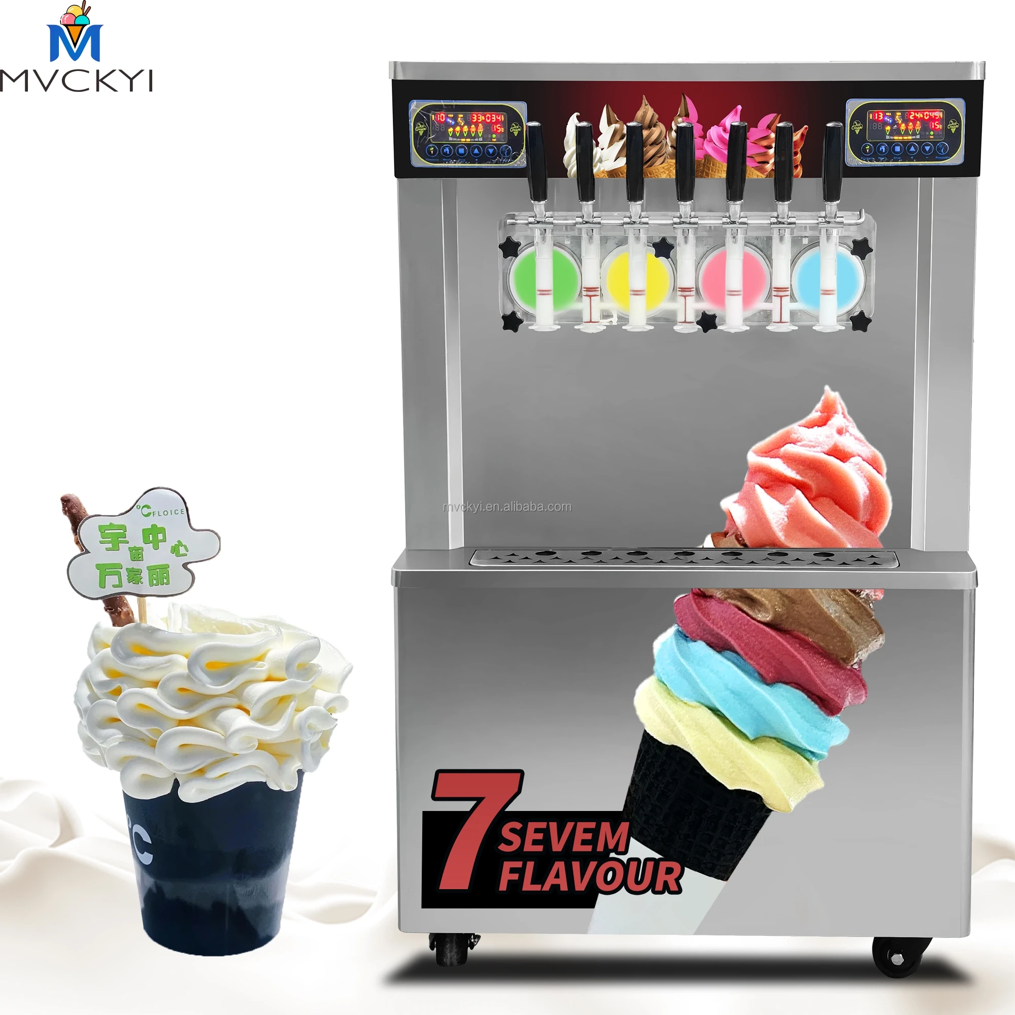 Mvckyi Food Processing Machinery 7 Flovars Soft Frozen Yogurt Ice Cream Machine With Pre-cooling Italian/Slush Snack Machine