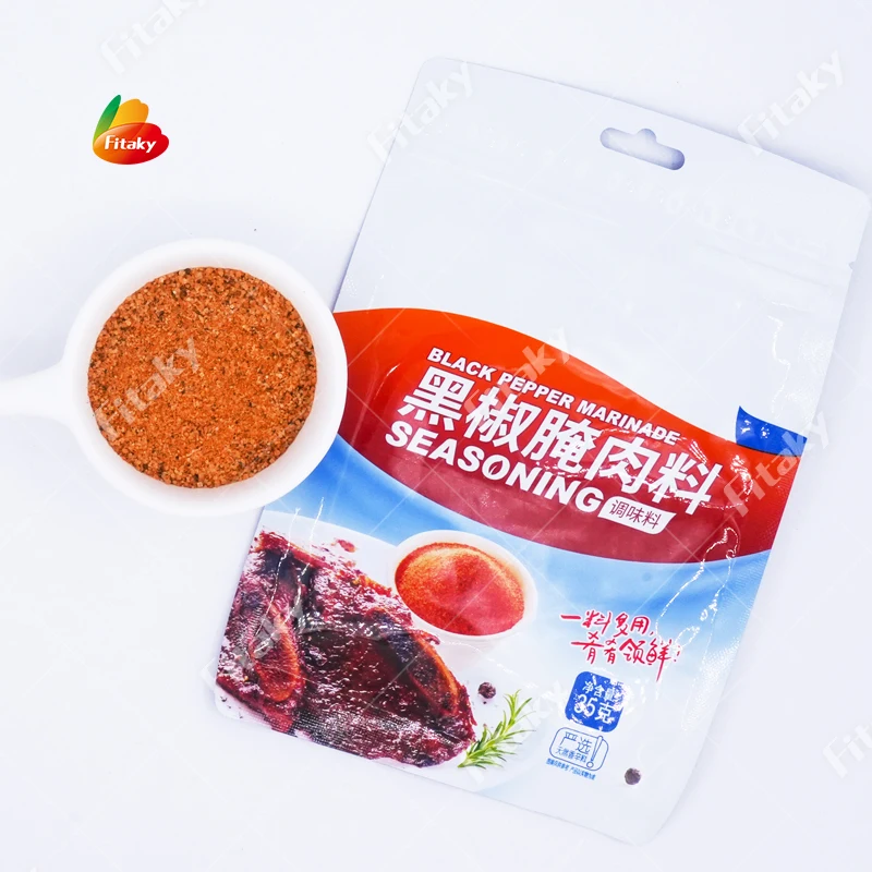 5 Ingredients In Chinese Five Spice Powder Mixed Spices & Seasoning
