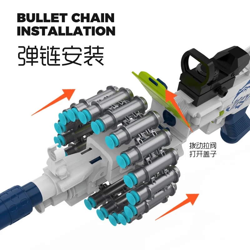 Wholesale Plastic Soft Machine Gun Shooting Game M249 Electric Air Soft Toy Gun Toys With 20 Cartridges And 20 Soft Bullets