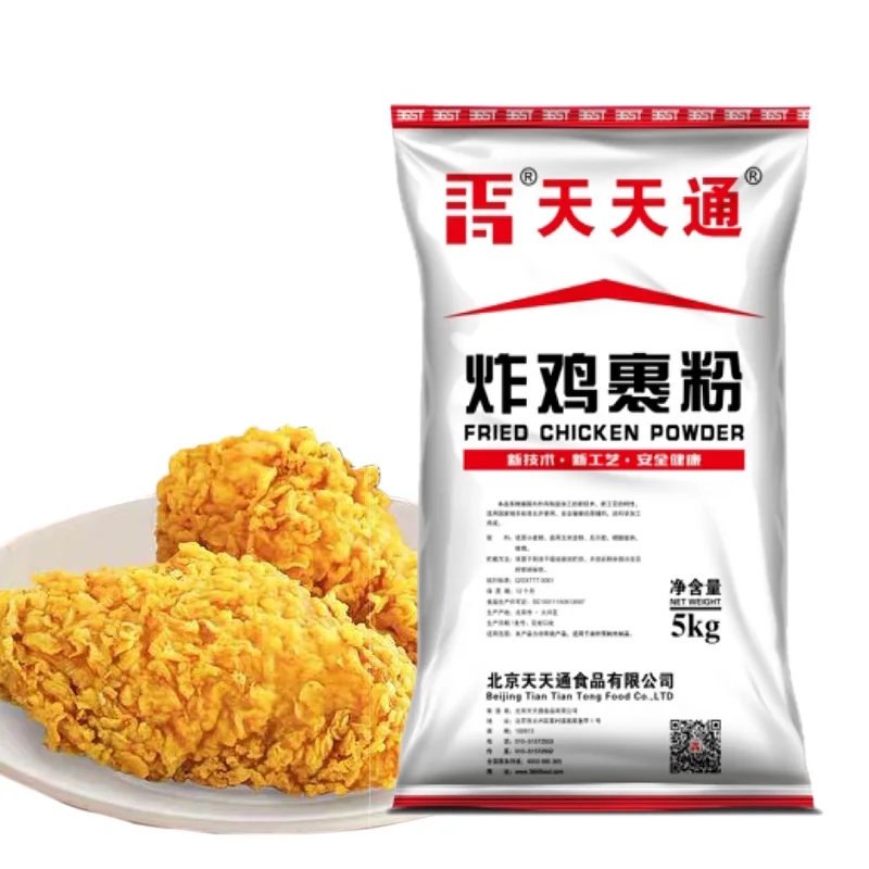
 Легкий в использовании хрустящий жареный порошок для жареной курицы и мяса  