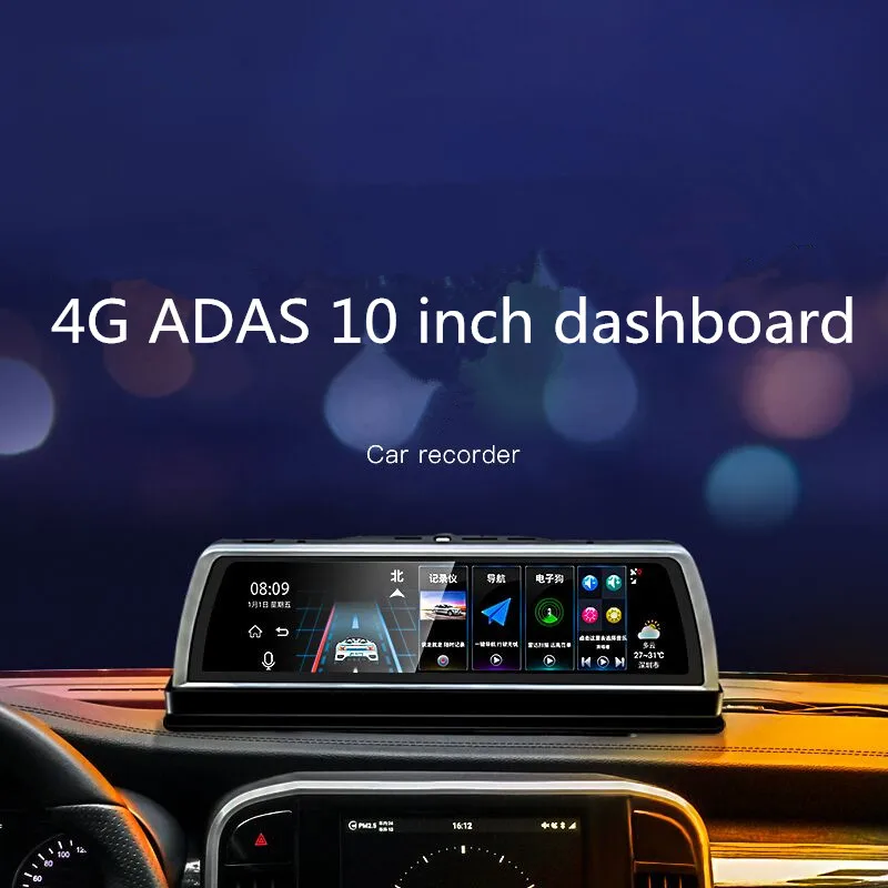 Видеорегистратор 4G 10 дюймов 2 ГБ/32 ГБ Android 5 1 FHD