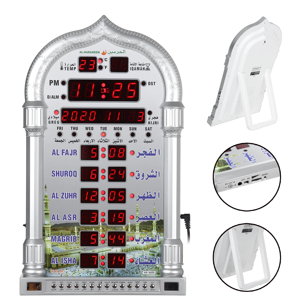 Azan Mosque Prayer Clock Islamic Mosque Azan Calendar Muslim Prayer Wall Clock Alarm Ramadan Home Decor + Remote Control