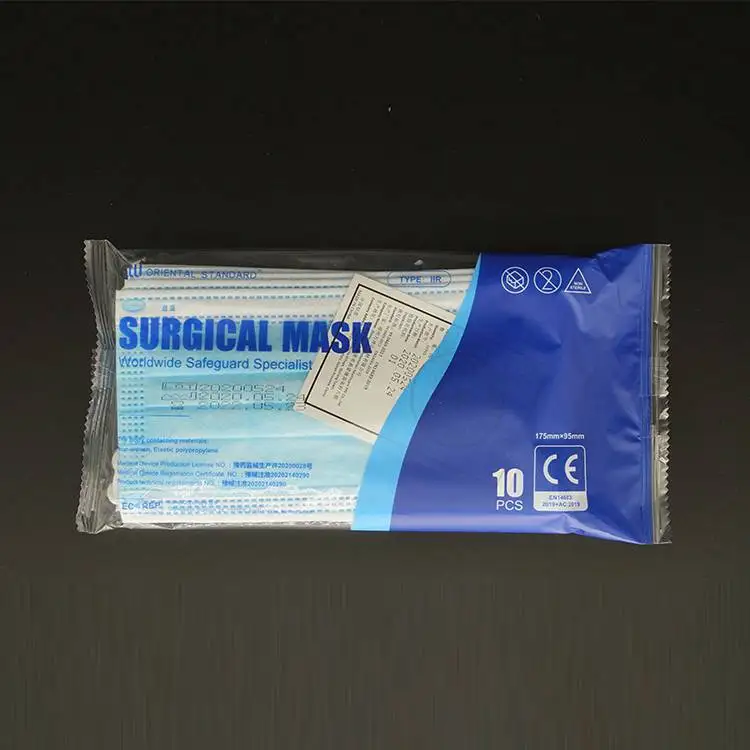 
Factory Wholesale Mascarilla Type IIR Breathable Disposable 3 Ply Surgical Face Mask 