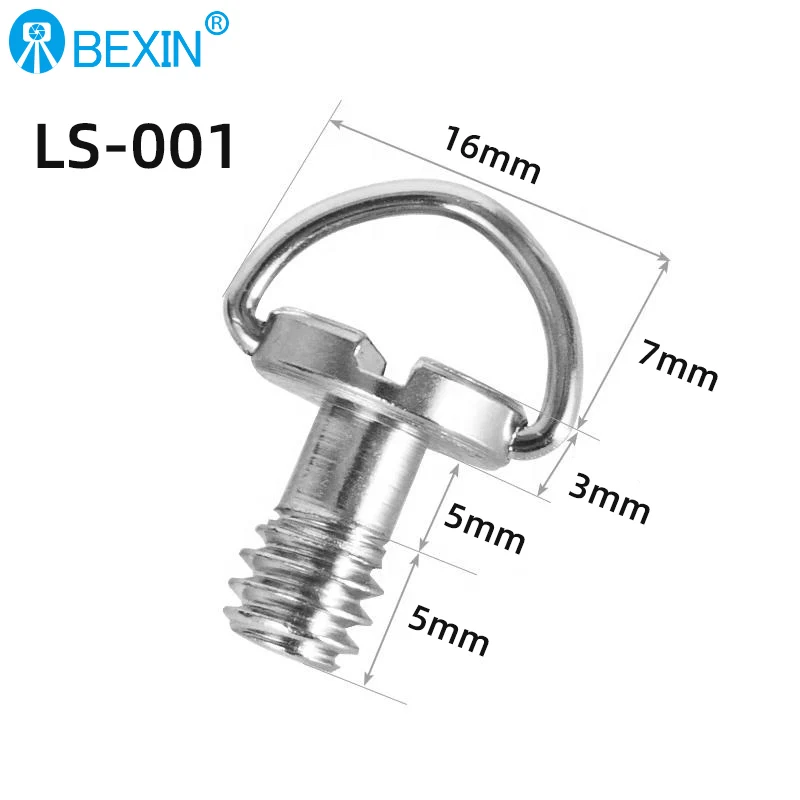 Tripod Camera Nut D-ring 1/4\