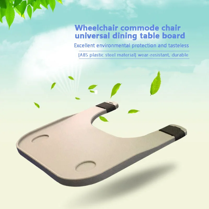 nursing patient Wheelchair Tray Table with Cup Holder Removable Wheelchair Lap Tray Portable Wheelchair Desk Accessories for eat