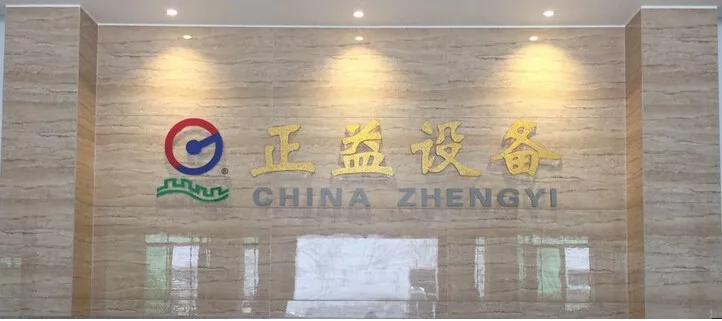 
Spare parts - Z Guide and Discon Roller Hot Sale Soudronic 