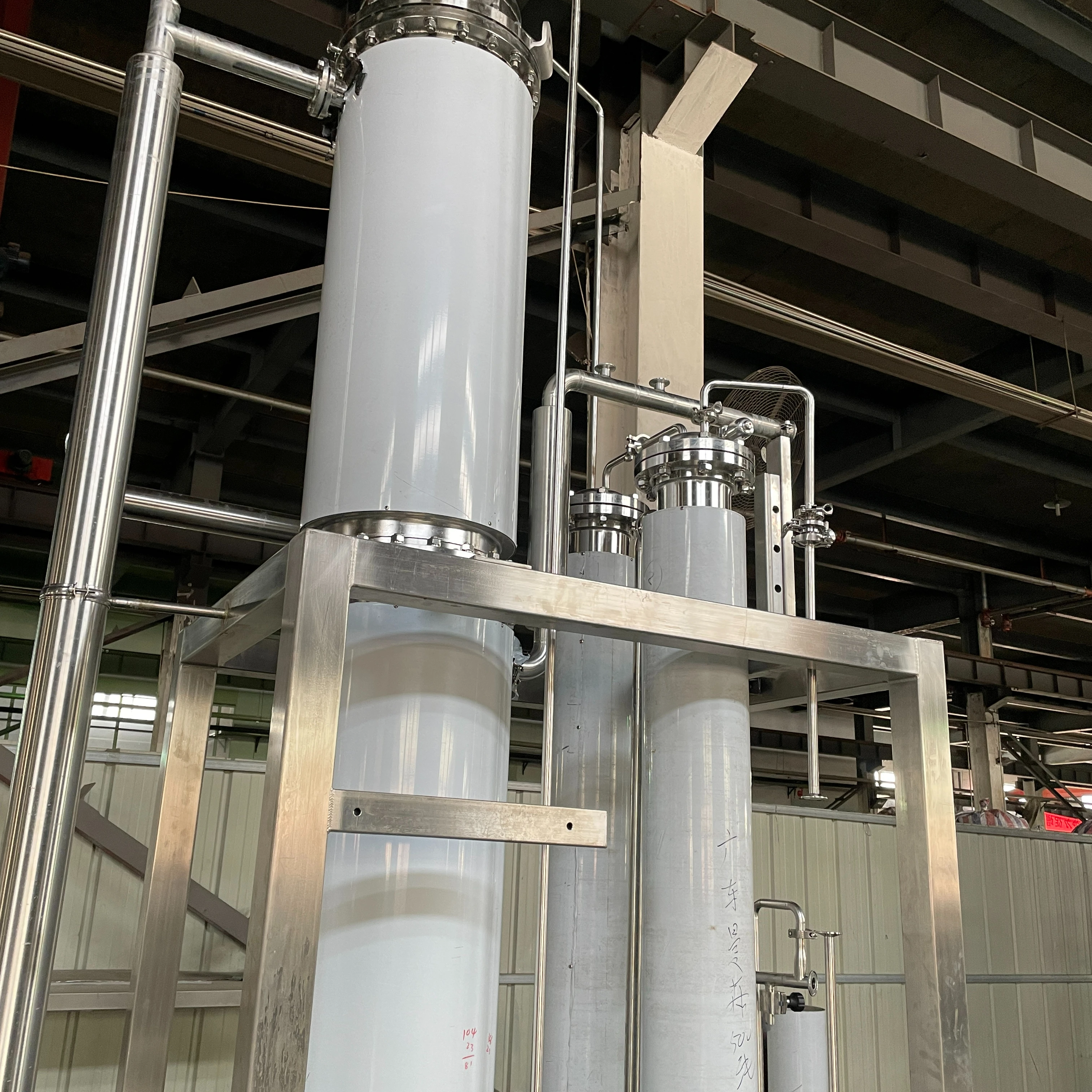 100~3000L/h Pure Steam generator