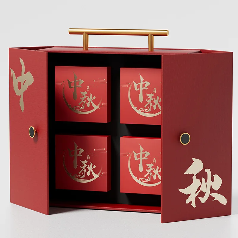 Custom Design Printed Premium Rigid Folding Moon Cake Box Packaging Gift Box Packaking Luxury Customized Folding Box