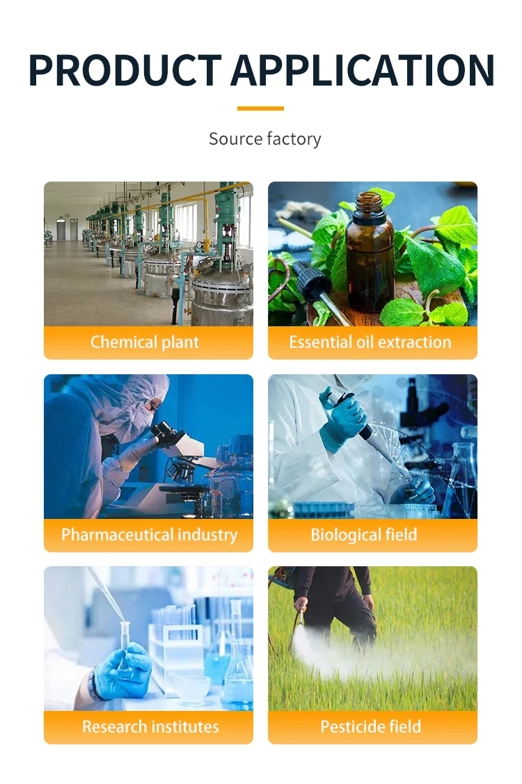 Ruiyuan oil decarboxylator