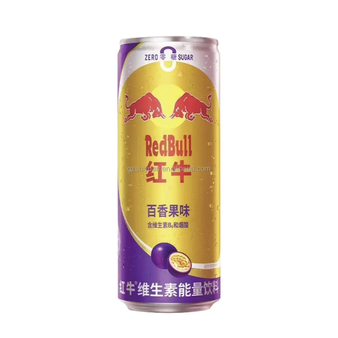 Red Bulls 250 ml Energy Drink from Austria Red Bulls 250 ml Energy Drink Wholesale Redbull / soft drinks /