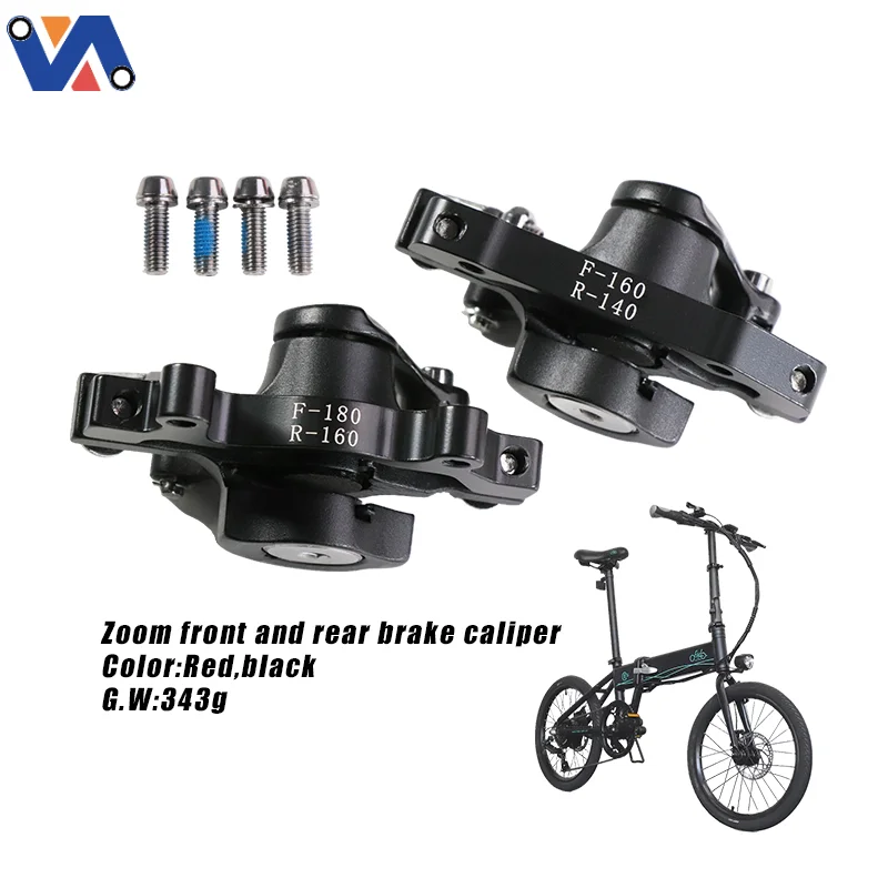 New Image Zoom Bicycle Rear Brake Caliper with Screw For Install Bike Repair Tool E-Bike Spare Parts and Accessories