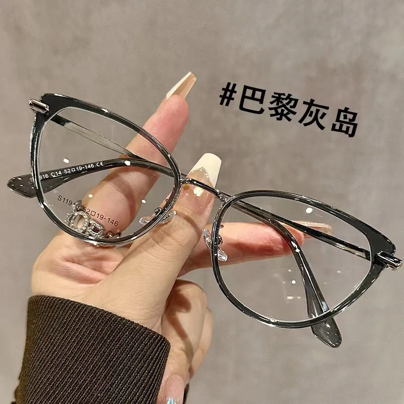 Fashion Cat Eye Eyeglass Frame Wholesale Women Eyeglasses Can Be Accompanied By Myopia New Design Anti Blue Light Glasses