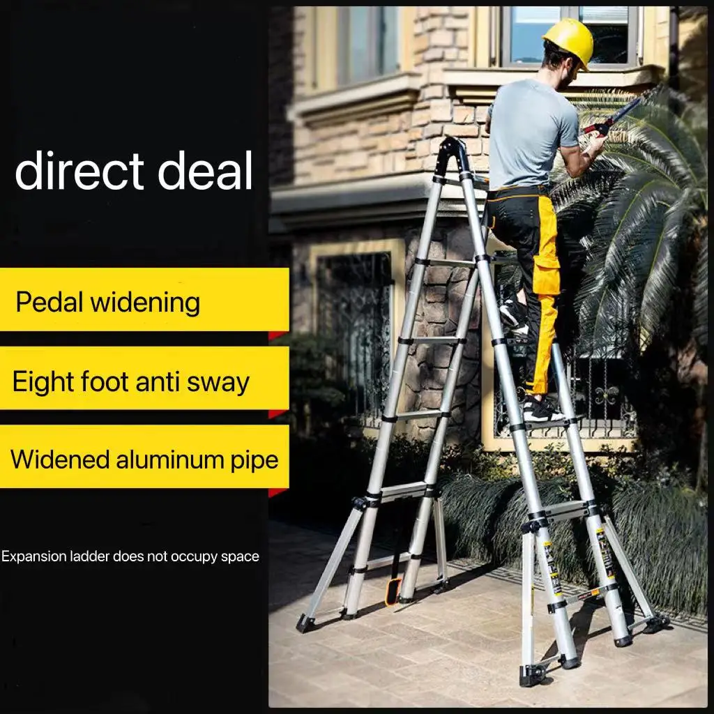 Aluminum alloy multi-functional telescopic engineering ladder ladder household folding ladderladder frame