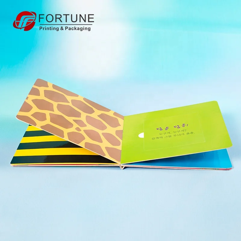 Напечатанные популярные детские книги для чтения World Of Magic Mix на