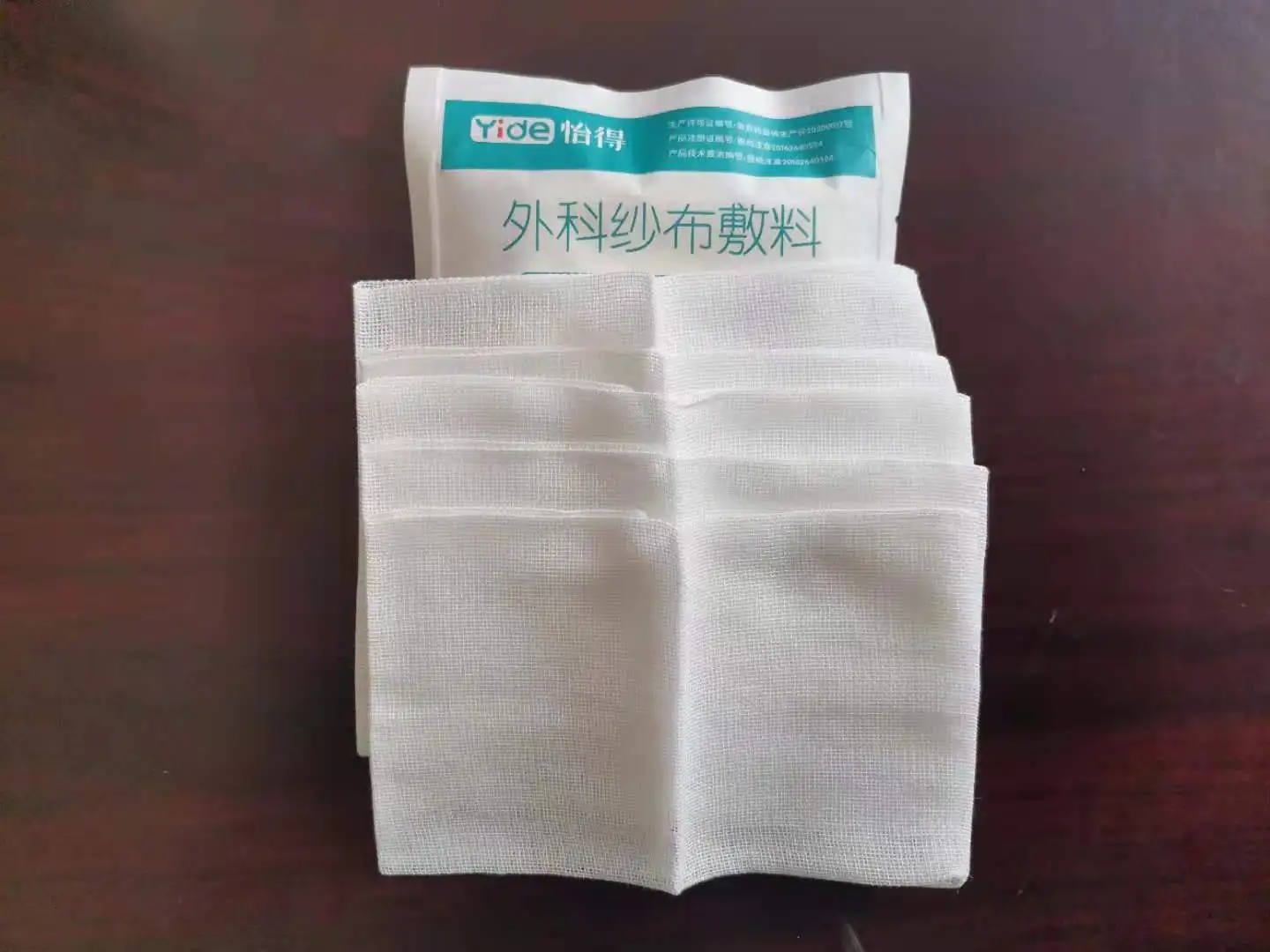 High Quality 100% Cotton Medical Abdominal Gauze Lap Sponge Combat Laparotomy Fold Surgical Medical Gauze Sponge for Hospital