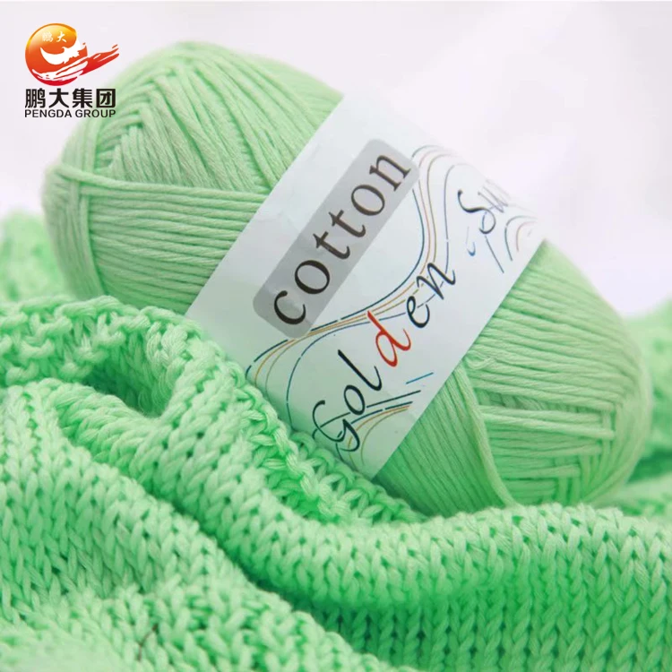 
pure crochet worsted commbed trapillo weaving 16ply 100% cotton yarn 