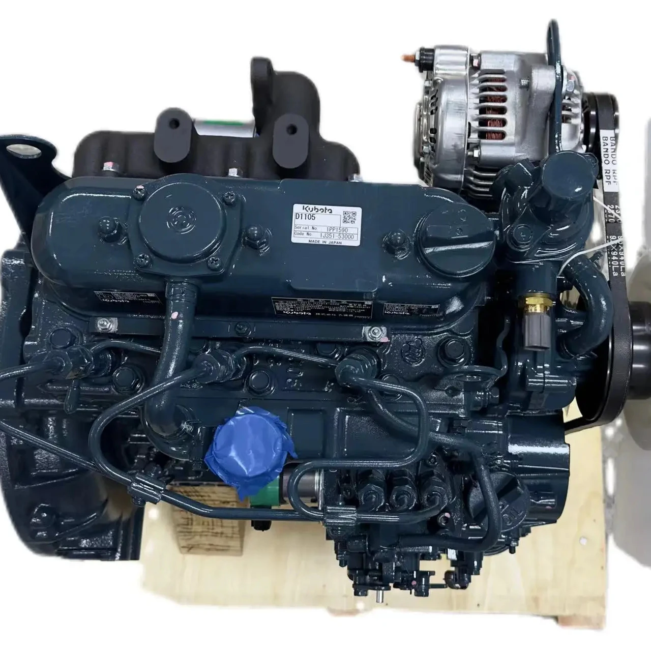 Kubota D1105Complete двигатель в сборе