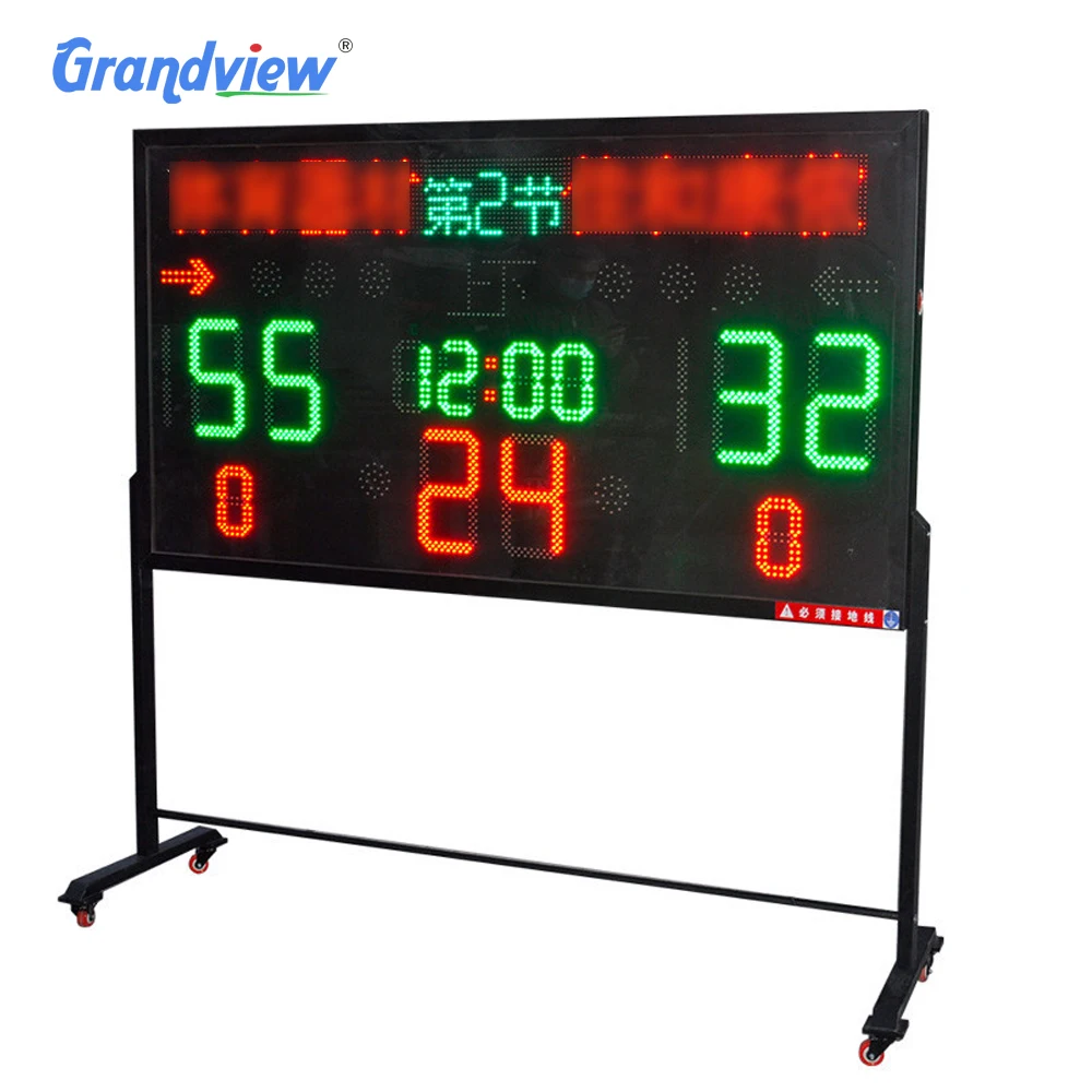 outdoor waterproof scoreboard portable led electronic basketball swimming competition scoreboard