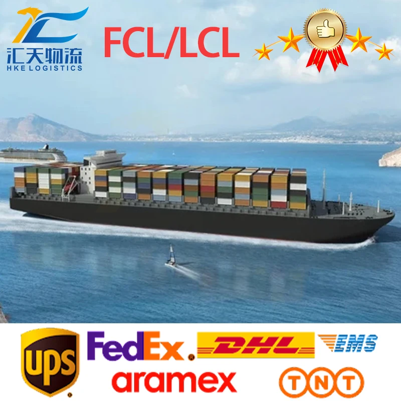 Cheapest Dropshipping Sea Air Freight Forwarder Shipping Rates from China to USA FBA Europe UK Canada Australia