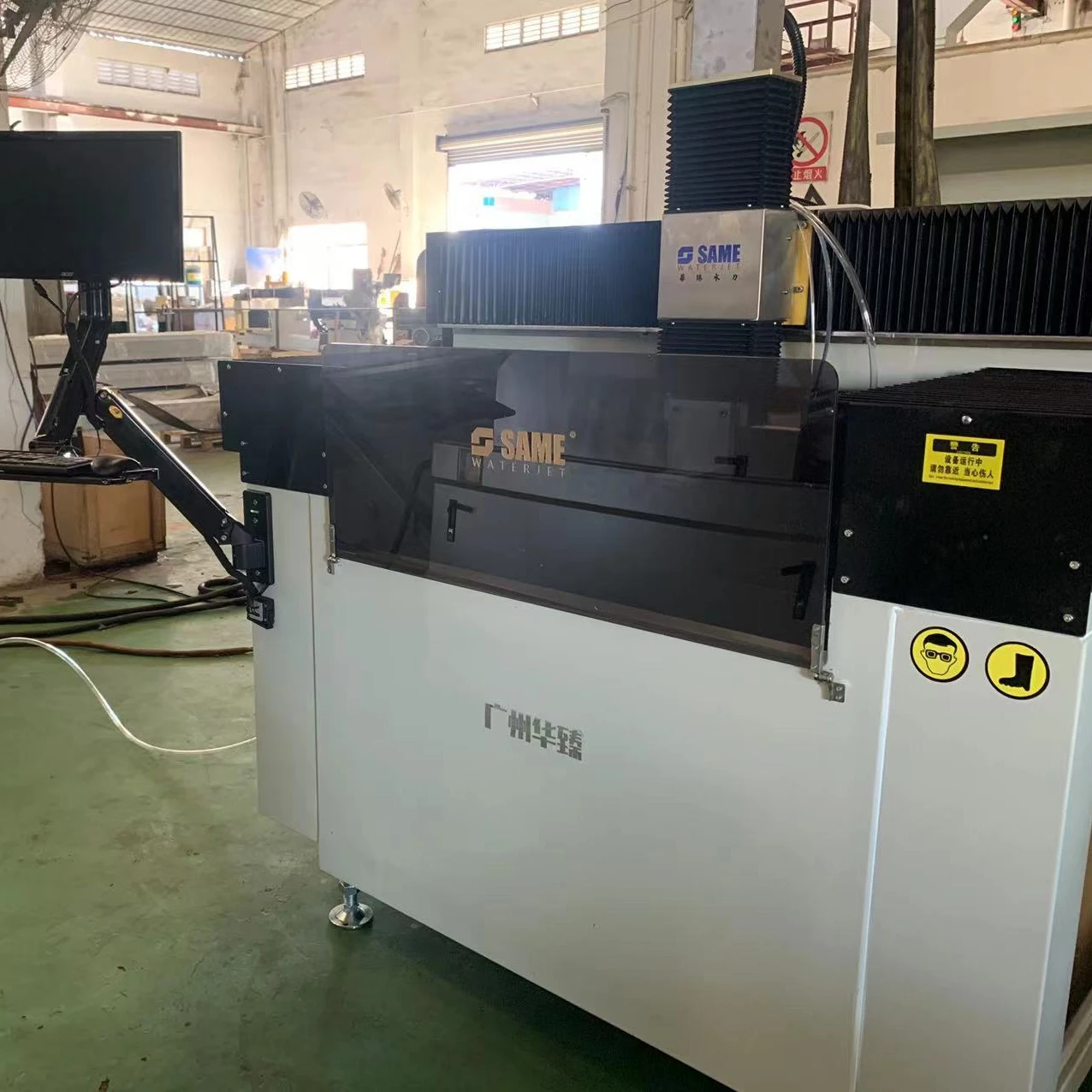 Mini  CNC Waterjet Cutting Machine