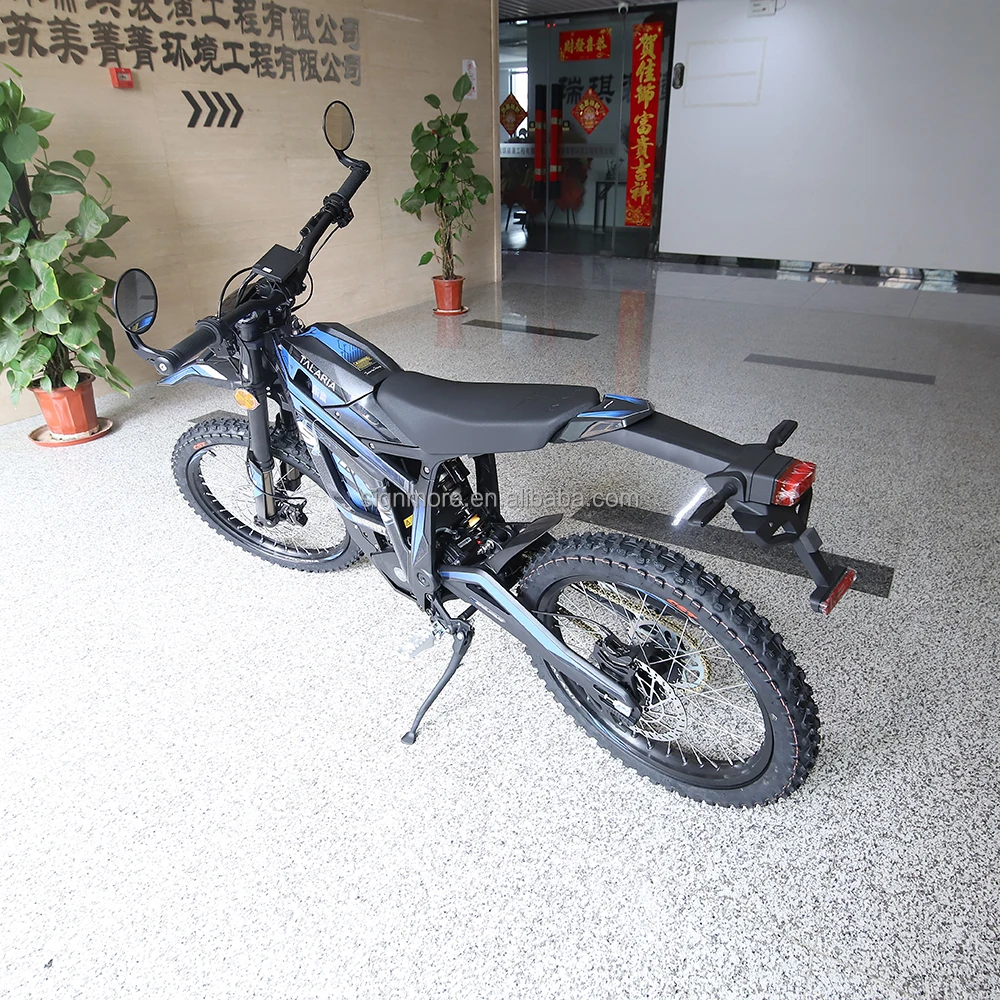 High Performance Racing mountains talaria sting r mx4 8000w hydraulic brakes for electric bike