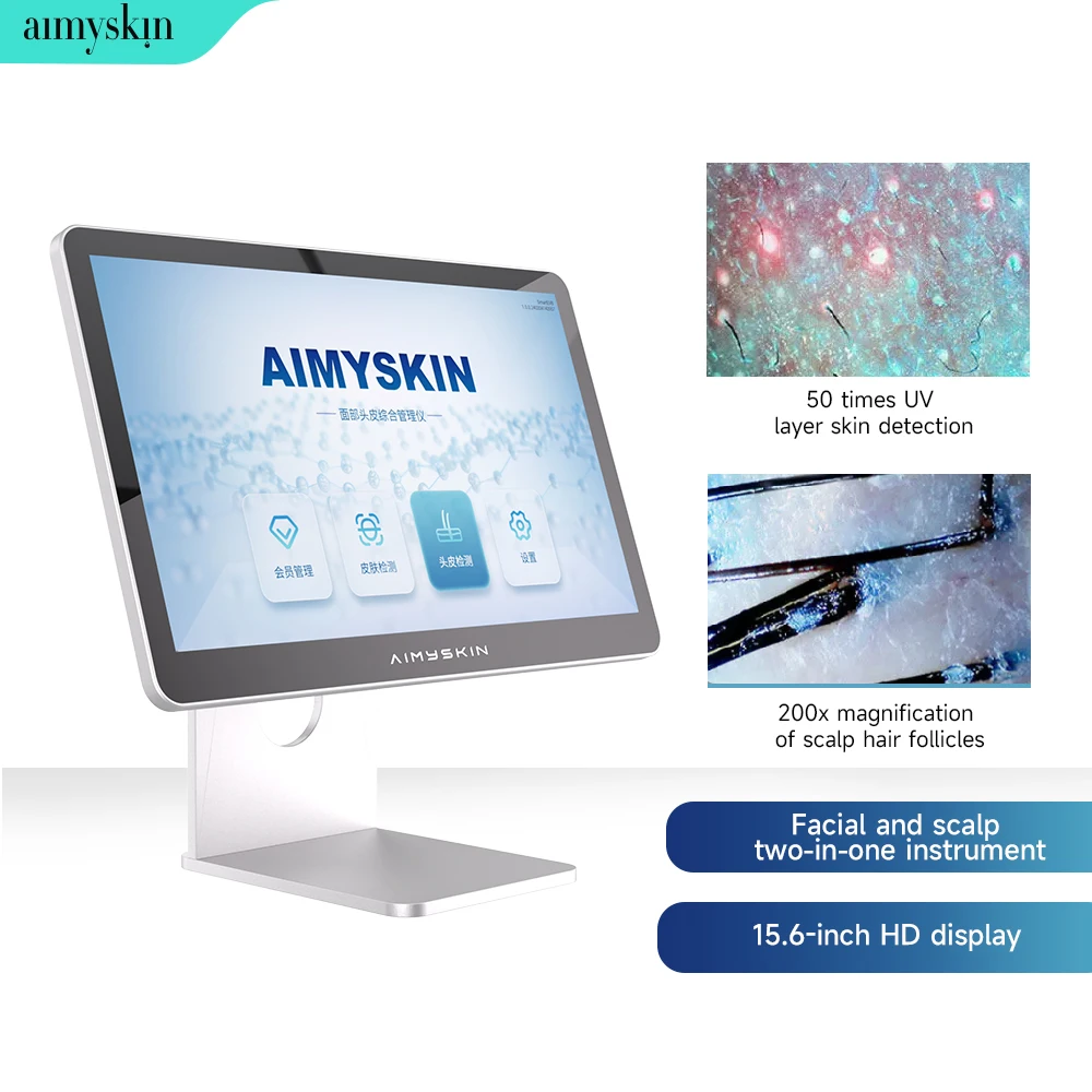 OEM UV Light Facial Care Skin Detector Face Analyzer 2 in 1 AI Skin Hair Scalp Digital Camera Portable Skin Analysis Machine