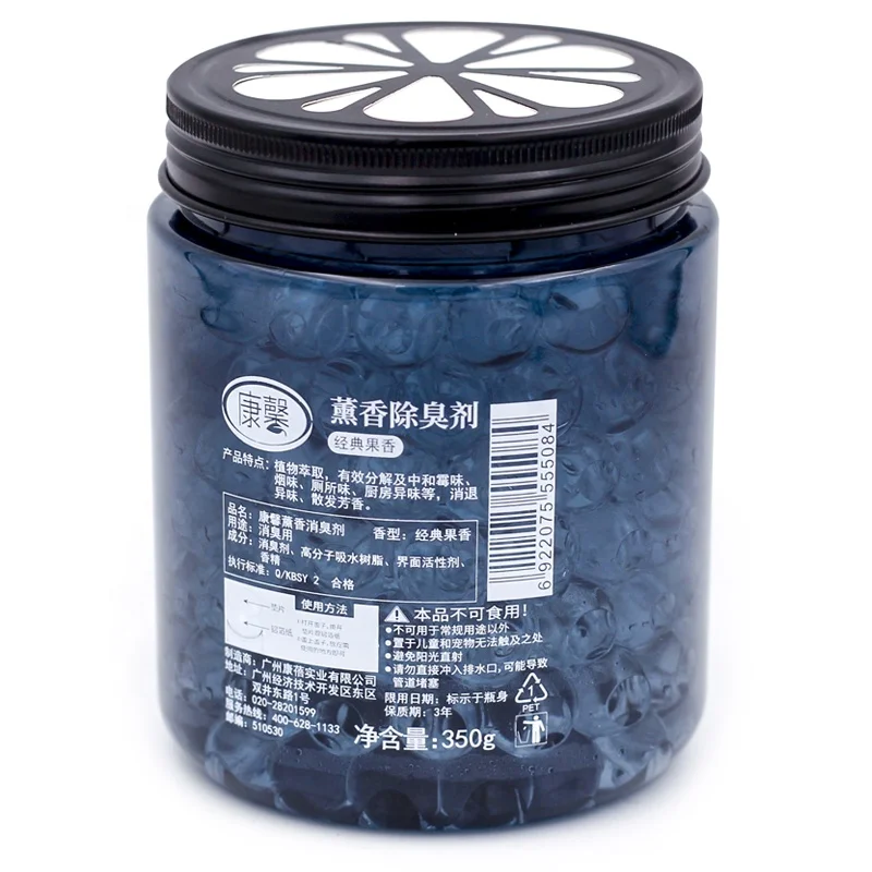 refresh aroma gel beads air freshener