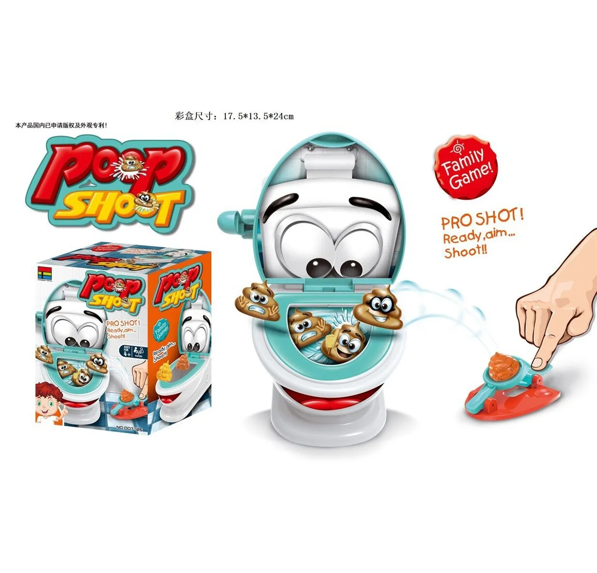 FUNNY EDUCATIONAL TOYS DESKTOP KIDS BRAIN SMALL GAME POOP SHOOTING KIDS TOILET GAME FOR SALE