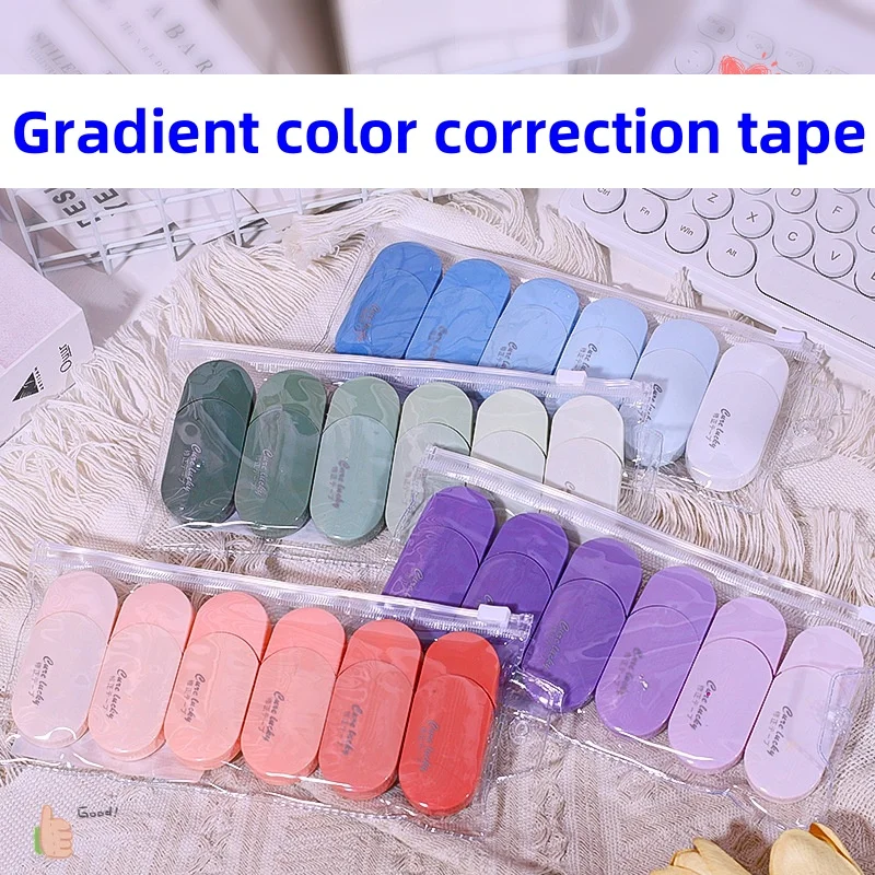 New Arrivals Mini Gradient Color Correction Tape Set Creative Stationery School Office Correction Tape