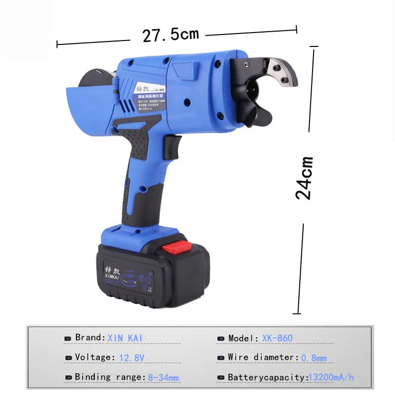 Super September electric automatic Reinforcing bar binding machine Reinforcement Beam Lapping and Binding Machine