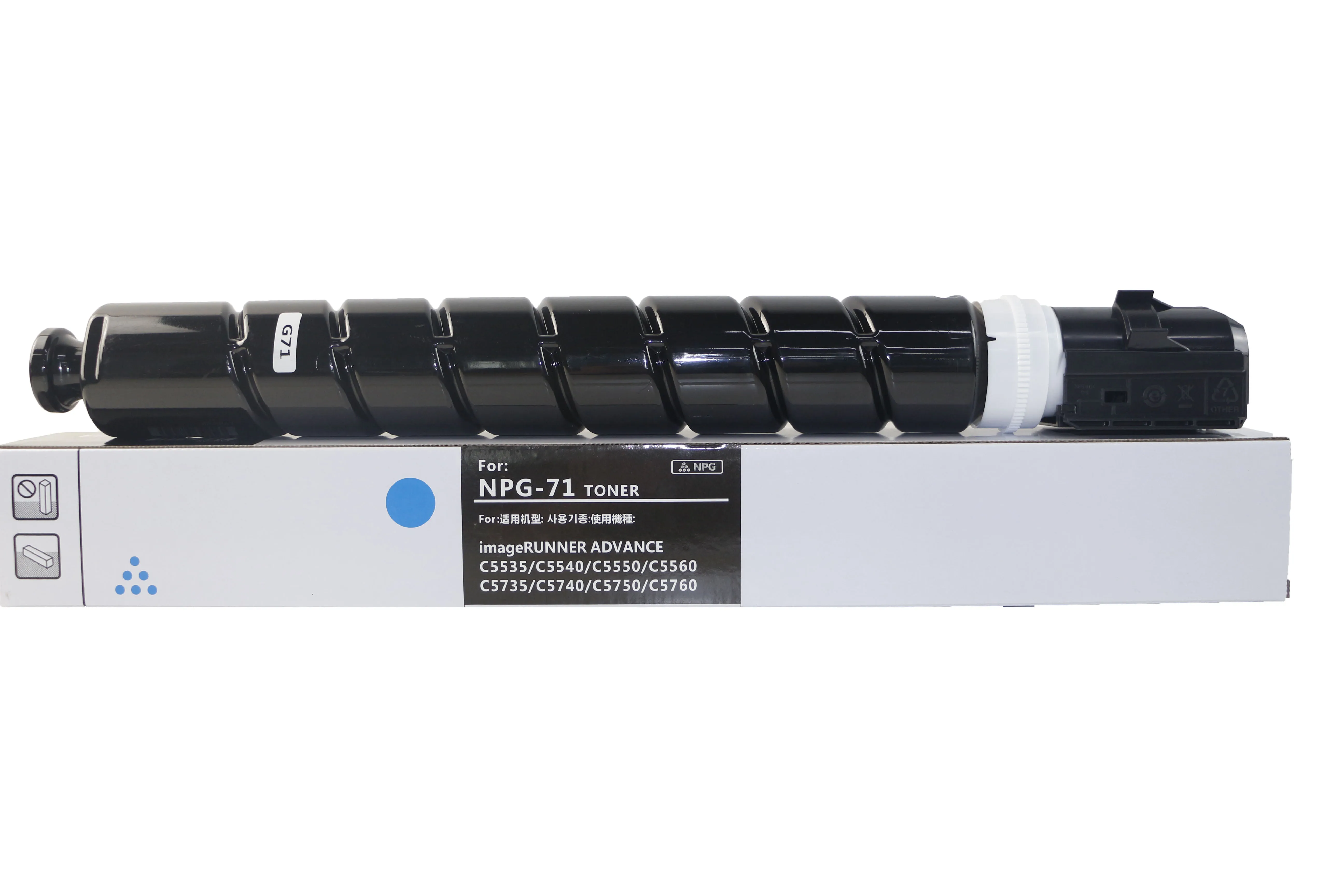 Премиум цветные картриджи с тонером G71/GPR-55 совместимы для копира Canon