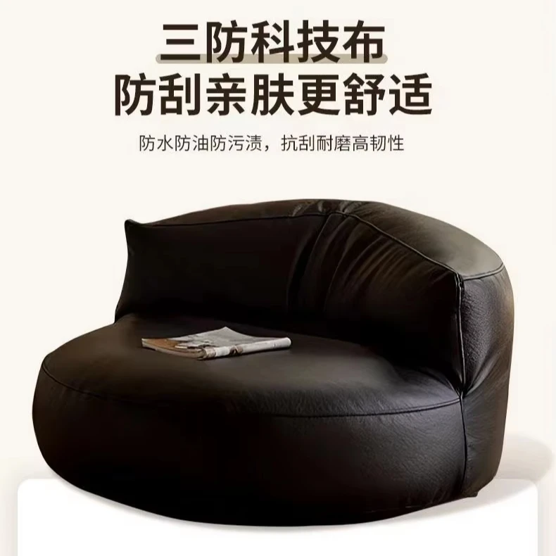 Lazy sofa tatami half moon sofa balcony bedroom small household comfortable single bean bag round sofa