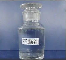 Colorless transparent liquid naphtha/petroleum naphtha