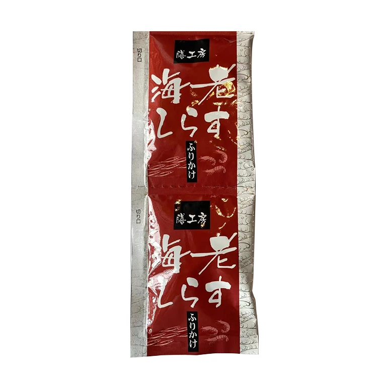 Kitchen food spices shrimp flavor seasoning with the flavor of sea urchin