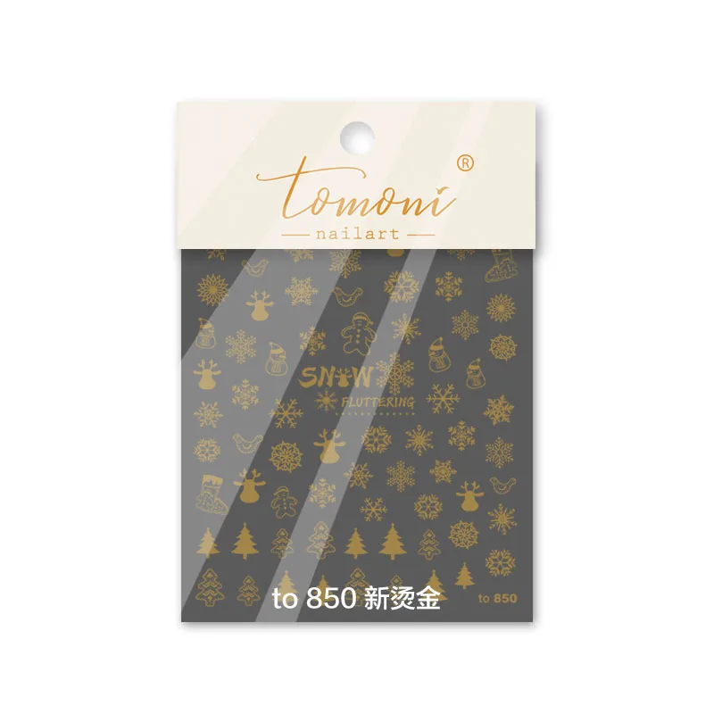 Laser Gold Bronzing Nail Stickers Summer Flowers Plants Series Water Lily Lotus 3D Nail Art Sticker