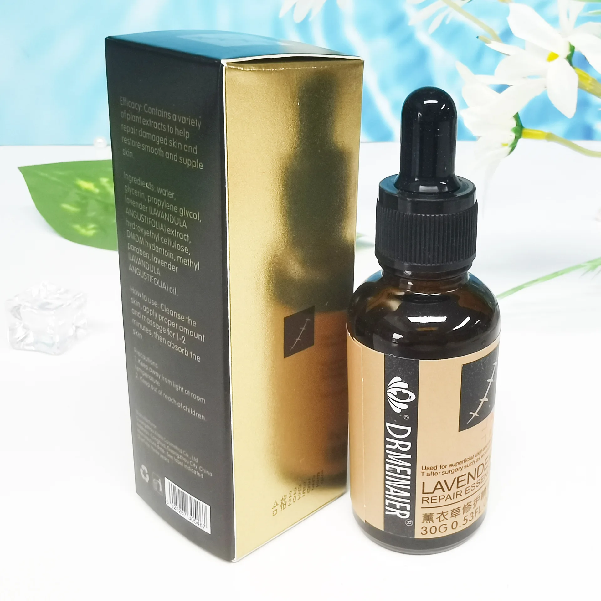 facial serum moisturizing nourishing lightning face serum 30ml Soothing lavender repair essence