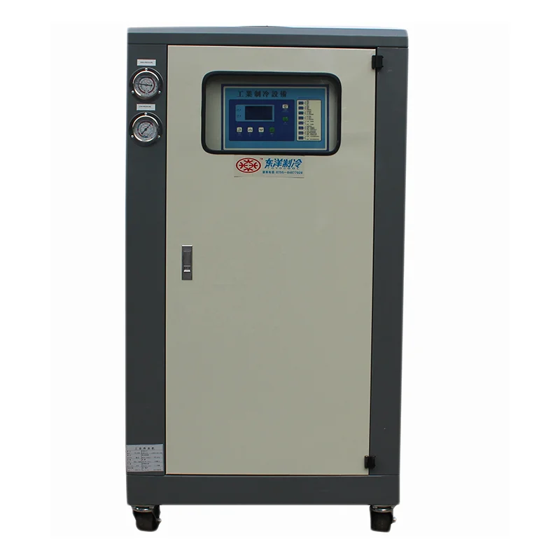 High quality warranty air cooler glycol water industrial chiller cooling Industrial water cooling