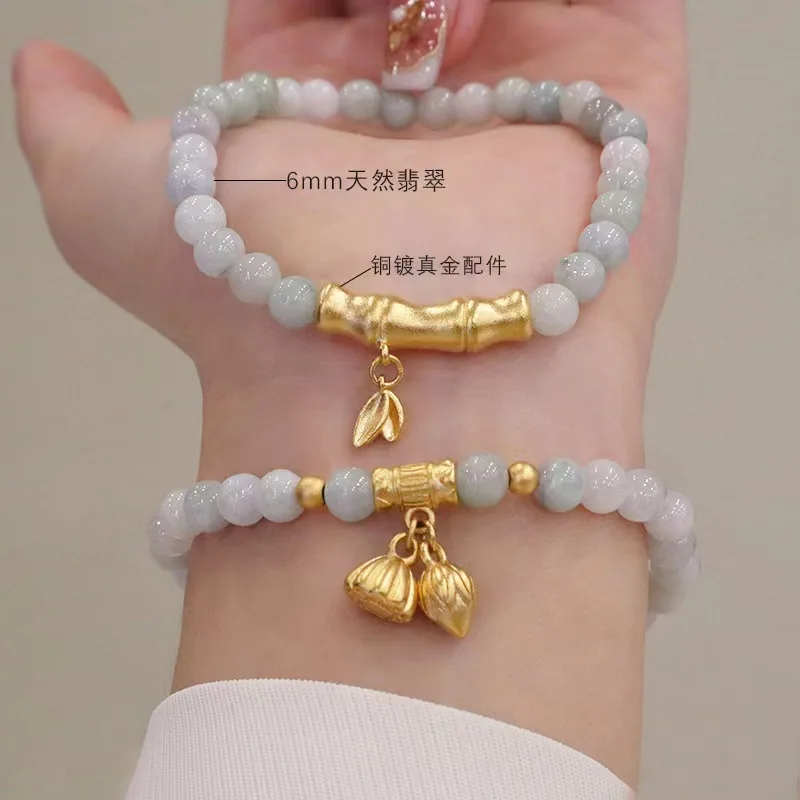 Модный изысканный нефритовый браслет фэн-шуй с драгоценными камнями на удачу застежкой клевера тыквы лотоса Будды Нефритовый пончик для женщин и