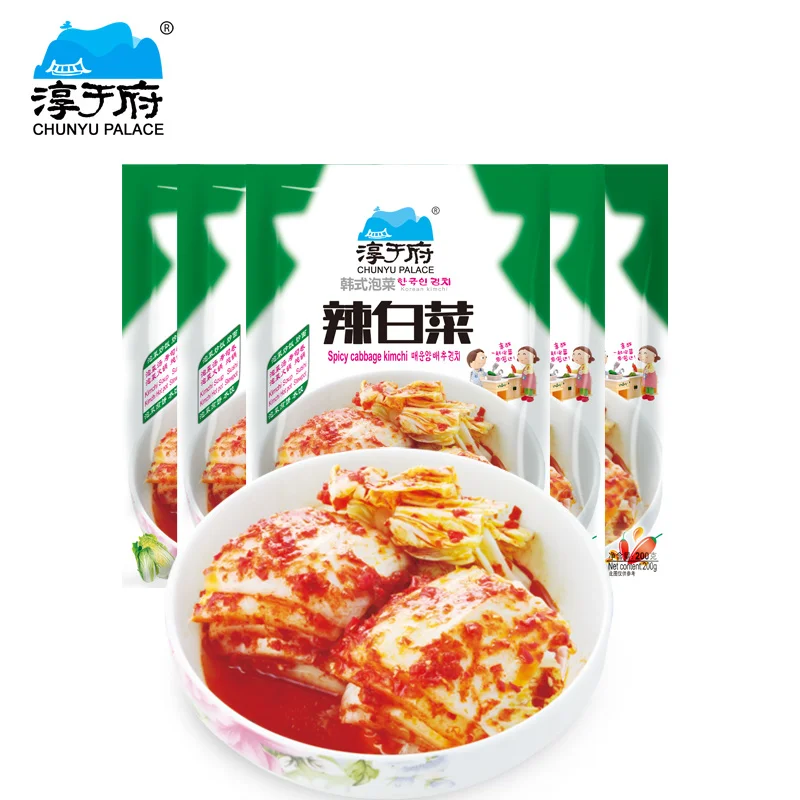 Chun Yu Fu Spicy Cabbage  Korean kimchi Korean food dishes pickles vegetable