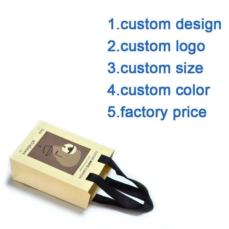 Custom beige Gift Paper Bags With Your Own Personal Logo Shopping Bag