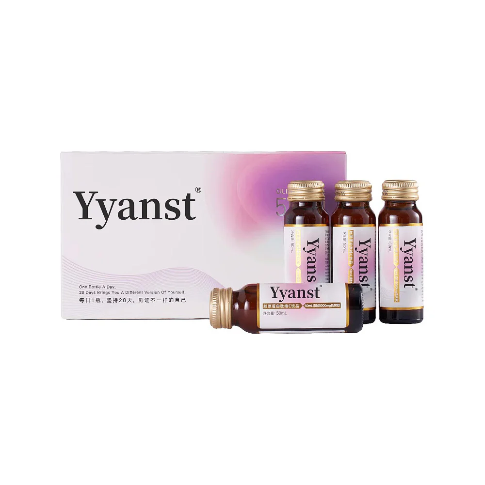 Private Label Collagen Peptide Vitamin C Drink GABA Sleep Aid Crystal White Skin Brightening Collagen Peptide Oral Liquid Drink