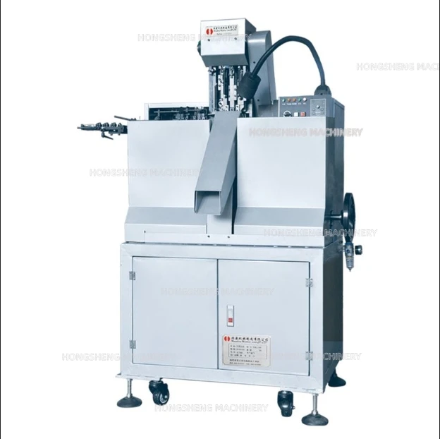 HS-DGG(125A) Hook &  Eye forming machine