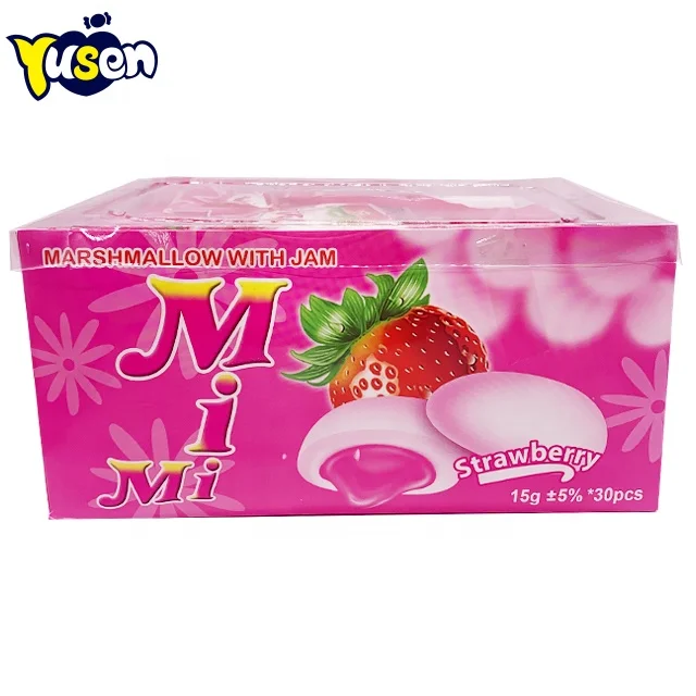 Private Label Marshmallow Confectionery Manufacturer Cotton Candy Strawberry Jam Filled Free Sample Available