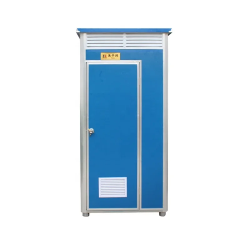 
Newly Prefab Toilet Portable Shower Toilet Houses Construction Site Low Cost Movable Toilet 