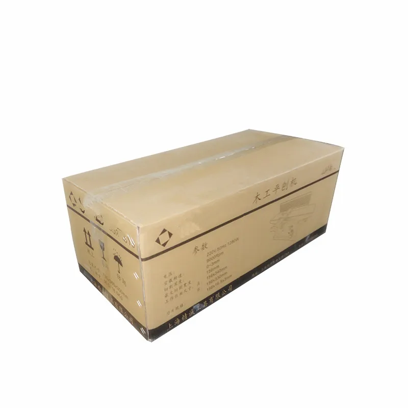 Woodworking planer  (9).jpg