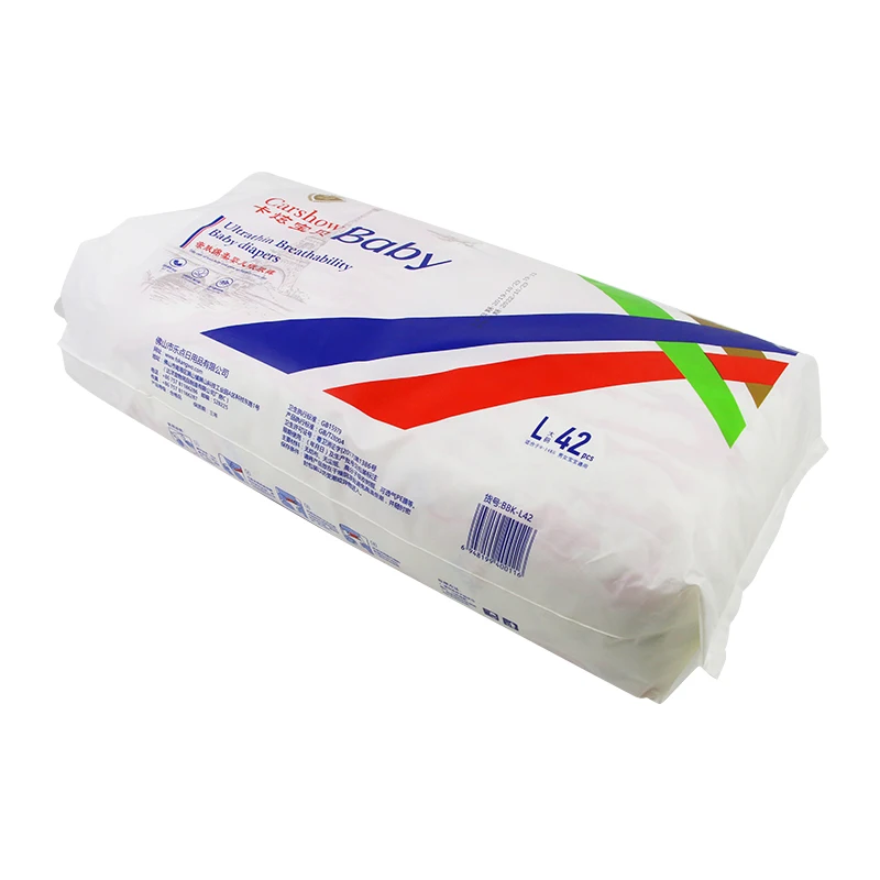Hot selling eco-friendly pure cotton new solid color disposable newborn ecological cotton diapers