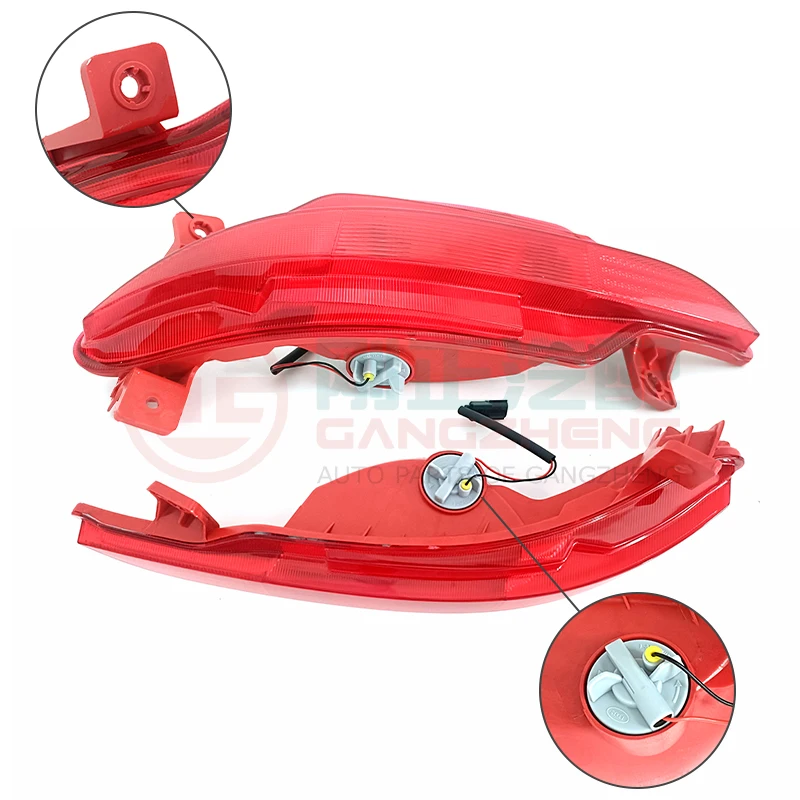 Gangzheng Spare Parts Rear Fog Lamp for Changan CS15 CS55 New Alsvin Eado Hunter Raeton Benni