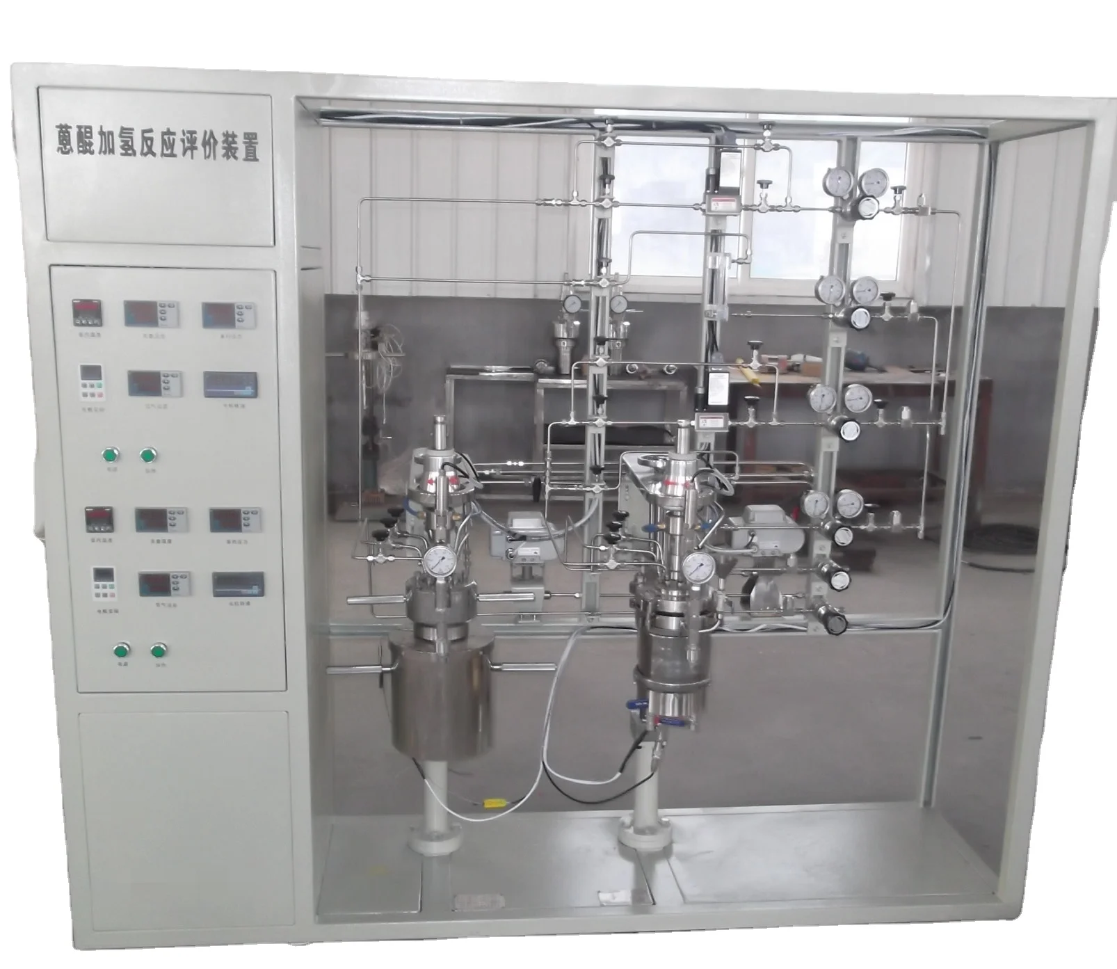 0.5L Small Laboratory scale high pressure Hydrogenation catalyst reactor
