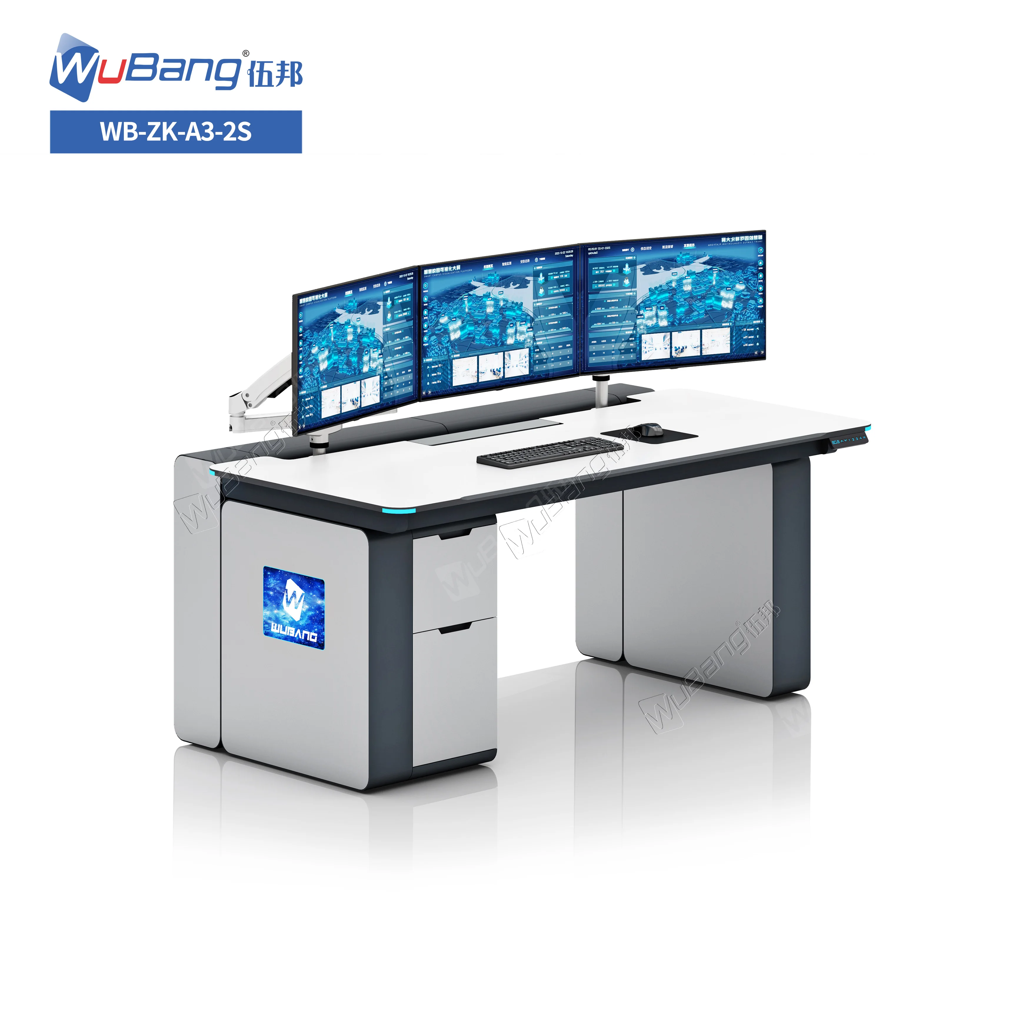 Electric Adjustable Control Room Furniture Control Room Console Supplier for Center Control Room Broadcast Cyber Security